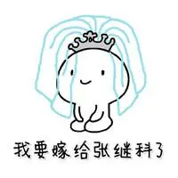 audi 88 slot Jika ada lebih banyak orang seperti Xie Xi di dunia Xiuxian